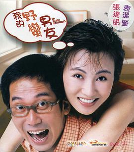 久草中文网